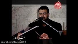 شب قدر روضه امام علی ع بانوای آقای حاج احسان تقوی