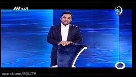 برنامه ماه عسل قسمت شانزدهمدر تلگرام ROLITV