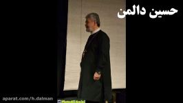 حسین دالمن در نقش کشیش  تئاتر سال کبیسه عیسی