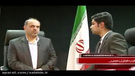 مصاحبه دکتر ندیمیفیش های حقوقی نجومی