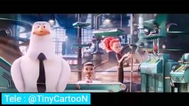 تریلر انیمیشن لک لک ها  STORKS 2016 TRAILER