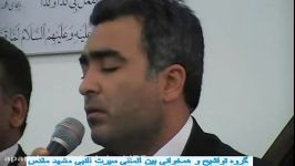 میلاد امام حسن عسیرت النبی