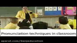 pronunciation techniques in classroom