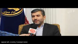 هفته اکرام همراه کمیته امداد امام خمینی ره گیلان