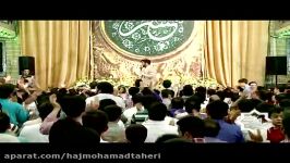 شب پانزدهم ماه مبارک رمضان 1395 کربلایی حسین طاهری شور