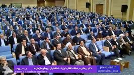 روحانی دولت اگر اشتباه کرد برای عذرخواهی لکنت ندارد