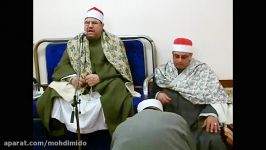 جمیل استاد محمد مهدى شرف الدین