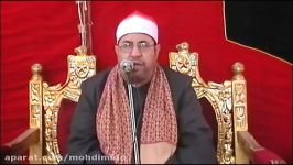 الأعراف الأنفال  استاد محمد المهدى شرف الدین