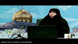 امام حسین علیه السلام در قرآن روایات 1