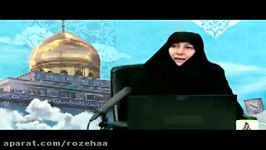 کلام زینبی شهادت حضرت زهرا س سرکار خانم ظهیری