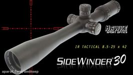 دوربین سایدواندر 30 شرکت هووک  Hawke SideWinder 30