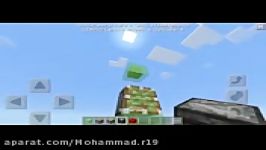 ساخت ماشین در Minecraft Pocket edition