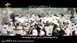 تلاوت سوره نوح + ترجمه فارسی قاری مهدی شجاع