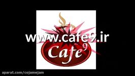 کافه9  درج آگهی رایگان ثبت تبلیغات در www.cafe9.ir