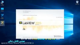 آموزش مقدماتی نرم افزار صنعتی LabVIEW مقدماتی جلسه1