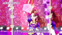 Aikatsu Stars MV  Future Transit