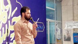 سرود کربلایی ابوالفضل مرادی ولادت امام حسن مجتبیع