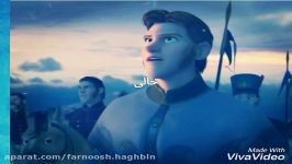 گروه دوبله فروزن درست کنیممتسفانه لغو شد