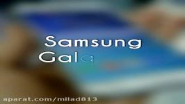 Samsung Galaxy J7 2016 Antutu benchmark