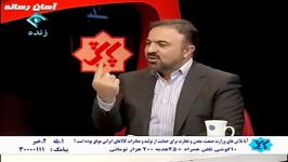 مقایسه رفتار تولید کننده مصرف کننده ایرانی ژاپنی