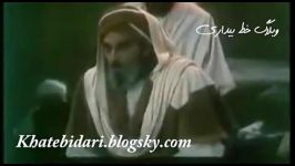 لحظه شهادت امیر المومنین عدرسریال زیبای امام علی