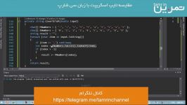 آموزش TypeScript تایپ اسکریپت به کمک یک مثال