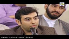 شعرخوانی محمد غفاری در محضر مقام معظم رهبری