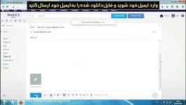 آموزش نصب openvpn برای آیفون merci shop.mihanstore.net