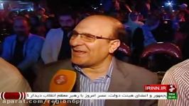 افتتاحیه سومین دوره مسابقات ورزشی محلات منطقه 6 تهران