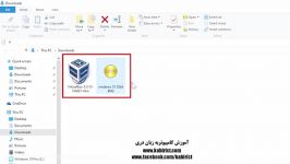 آموزش گام به گام نصب استفاده ازماشین مجازی VirtualB