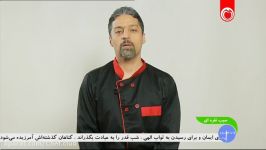 آموزش خوراک پروتئین واقعا ویژه روش مکزیکی مناسب سحر