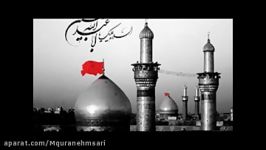 ناگفته هایی بصیرت حضرت زهرا س، استاد رائفی پور