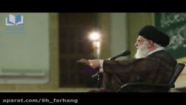 حقوق بشر آمریکایی منظر امام خامنه ای