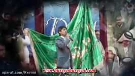 حسین حسینى باکویی امام ای کعبنین اللهی