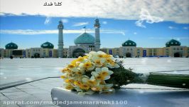 دعای سلامتی امام عصرعجاز آپارات مرانک