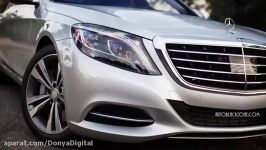 مرسدس بنز S550e پلاگین هیبریدی قابلیت شارژ وایرلس