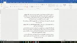 اجرا بازی ها Xbox 360 بر روی کامپیوترتست شدهقطعی،کامل