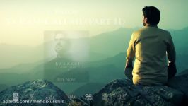 Sami Yusuf Ya Rasul Allah Part I New 2016