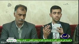 الرادودسیدحسین الهاشمی  گعده  مضیف الساده