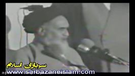 امام خمینی  اسلام جلوی شهوات را میگیرد