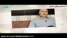 مستند جنجالی دانستنیهای روغن2  مافیای روغن ونفوذسعودی