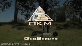 معرفی دستگاه آب یاب معدن یاب GEO SEEKER