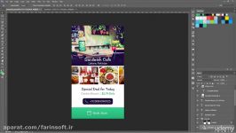 دانلود آموزش طراحی UI برنامه های موبایل بوسیله فتوشاپ..