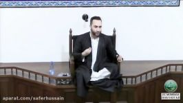 Prophet Mohammad Intro by Dr. Sayed Ammar Nakshawani