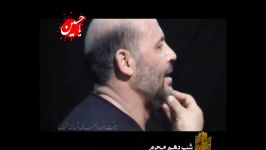 شب عاشورا 91  شور2  حاج محمد گلین مقدم