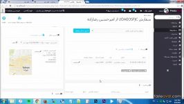 آشنایی محیط مدیریت پرستاشاپ