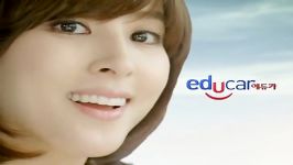 هان هه جین در تبلیغ educar