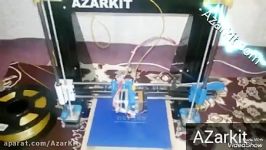 چاپ فونت ARDABIL چاپگر سه بعدی آذرکیت azarkit.ir