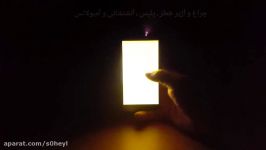 بهترین چراغ قوه اندروید  Best Android Flashlight App