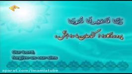 تلاوت سوره مبارکه آل عمران آیات ۱۷۱ تا ۱۹۴ +ترجمه فارسی